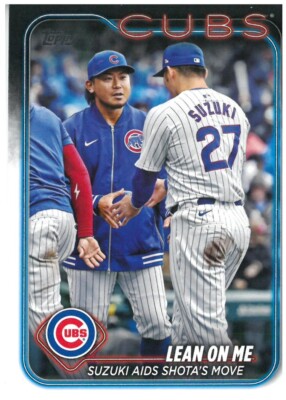 2024 Topps Update  Lean On Me  Suzuki/Imanaga (RC)  Veteran Combo
