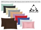 Oxford Pillow cases or Housewife Pillow cases 200 Thread Count Egyptian Cotton