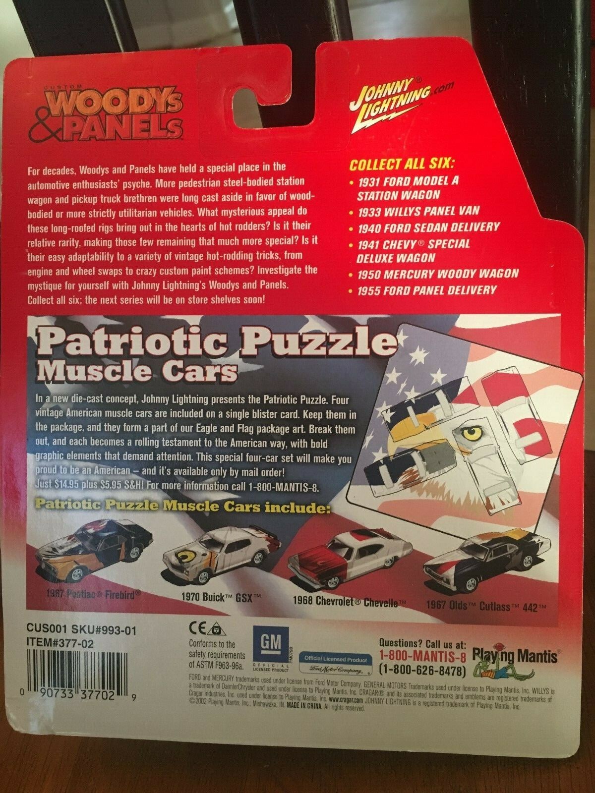 Picture 2 of 5