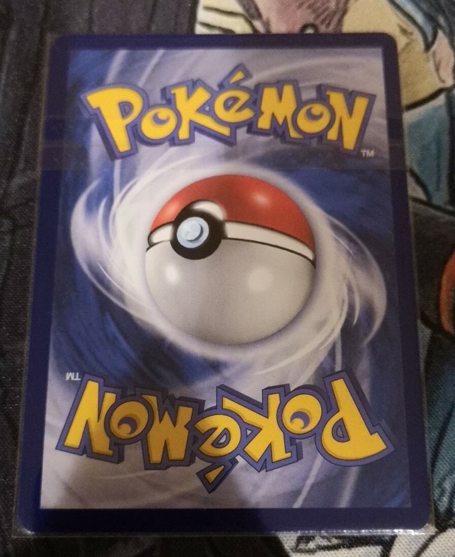 Pokemon Chinese Legendary Clash Togepi & Cleffa & Igglybuff-GX SR