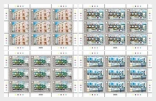 Gibraltar 2025 Our Schools II Education St. Martin’s Mary’s School 4x9v mnh FULL