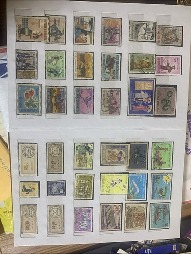 Viet-Nam Stamp Album - Picture 5 of 13