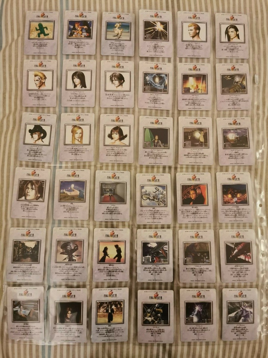 Final Fantasy 8 VIII Vending Card Series 2 - 36 Regular Card