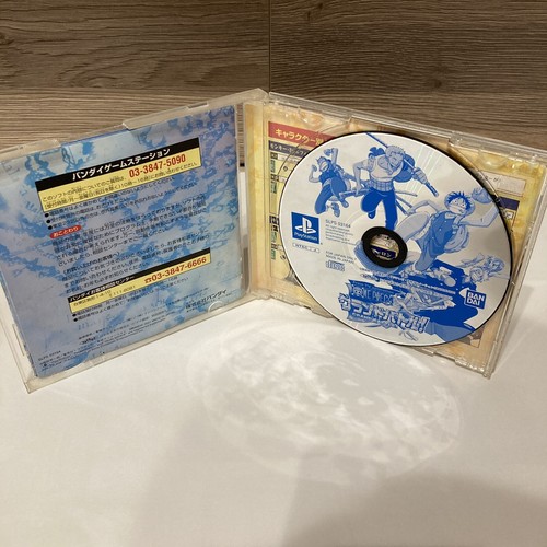 Lot 4 ONEPIECE PlayStation Grand Battle 1 2 3 Combat Rush Japan One Piece PS 1 2 - Picture 4 of 7