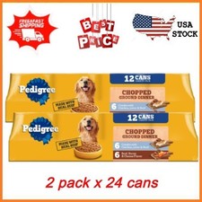 2 pack Pedigree Chopped Ground Dinner Chicken Bacon Variety Pack Wet Dog Food