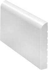 Elegant White 45mm Bullnose Trim for Windows & Doors - 5 Metres UV Resistant