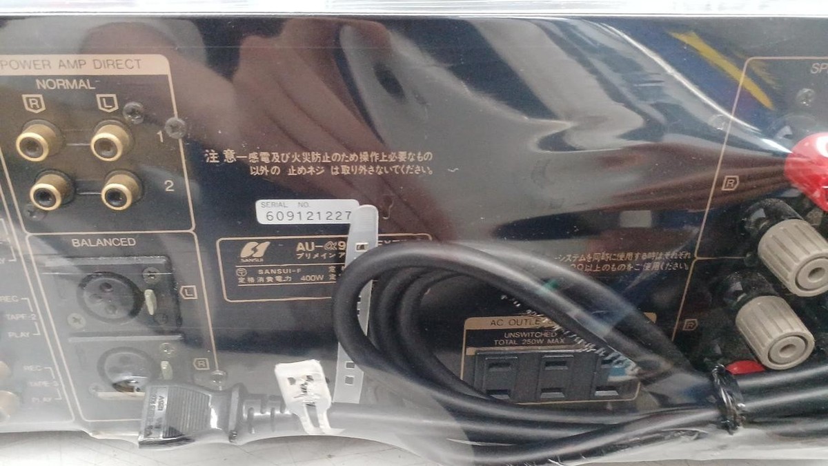 SANSUI Model number: AU-Α907L EXTRA integrated lifier | eBay