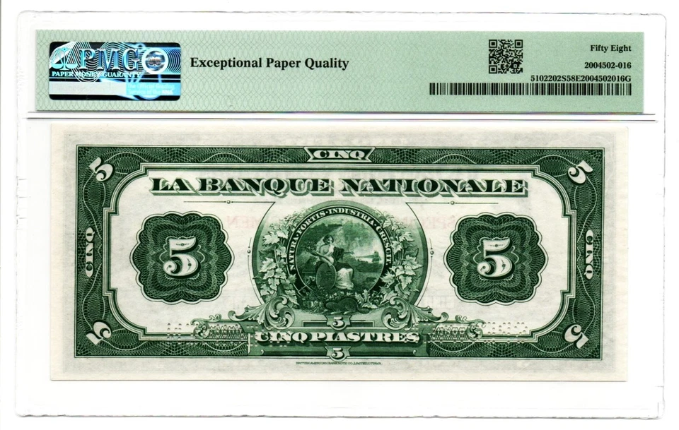 Canada Quebec City, PQ- Banque Nationale 1922 SPECIMEN PMG Ch. AU 58 EPQ - Image 2 of 2