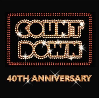 Various Artists Countdown 40th Anniversary (CD) (UK IMPORT)
