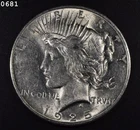 1925 Peace Dollar "BU"