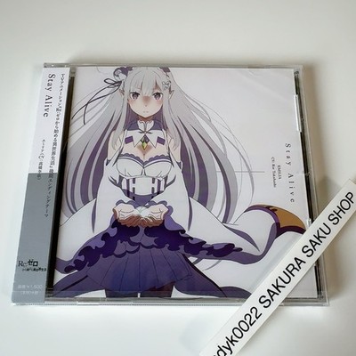 Re:ZERO Starting Life in Another World Ending Theme Stay Alive CD Takahashi Rie