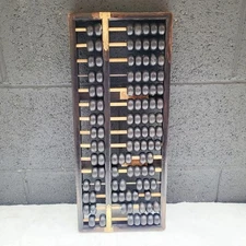Large Vintage Hop Cheong Ta Abacus 15 Rows, 105 Beads Hong Kong Black And Brass