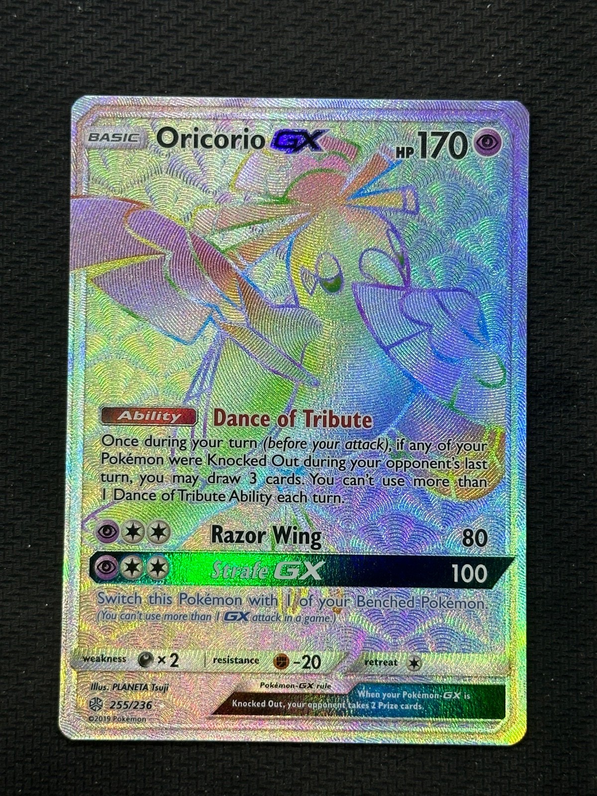 Oricorio GX (Secret) Holo Rainbow Rare SM - Cosmic Eclipse 255/236 NM