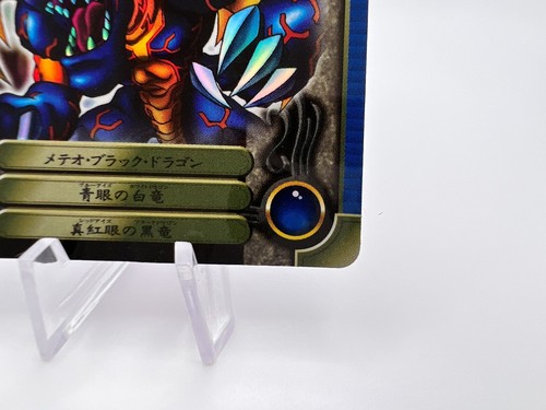 Yu-Gi-Oh! Bandai Blue-Eyes White Dragon Card List No.42 Holo 1999 Japanese - Picture 5 of 12