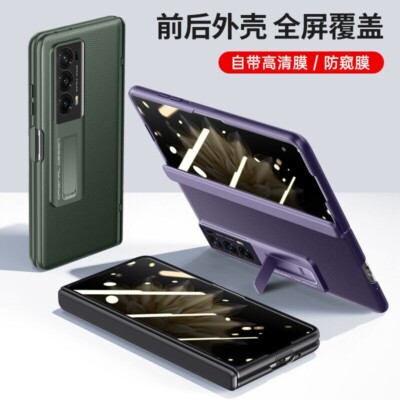 For Honor Magic V2, Luxury Hybrid PU Leather KickStand Case Cover Screen Film