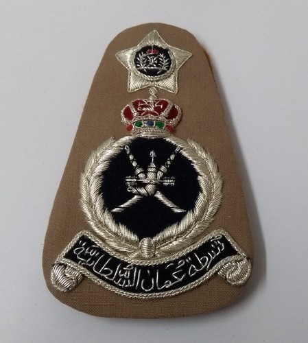 Oman Rank Badge Khaki Stone Royal Crown Insignia 1st Sergeant Major 1 ...