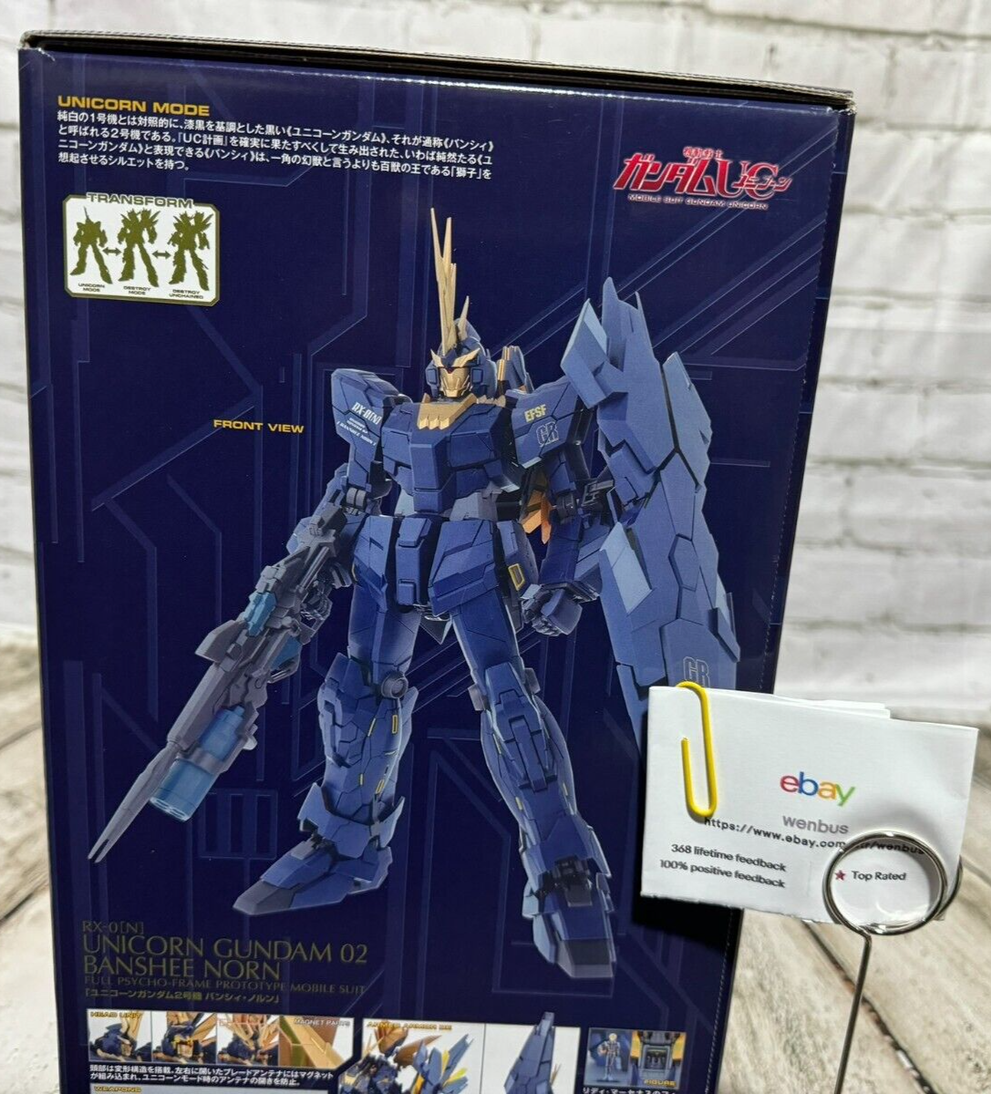 Bandai PG 1/60 Unicorn Gundam 02 Banshee Norn | eBay