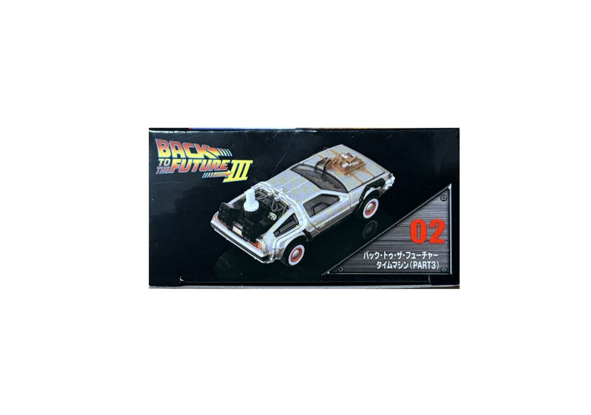 Tomica Premium Unlimited Back to the Future Time Machine DeLorean