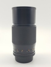 Contax f/2 Camera Lenses 135mm Focal for sale | eBay Contax f/2 Camera Lenses 135mm Focal for sale | eBay
