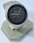 Vintage Omega Speedmaster MarkII