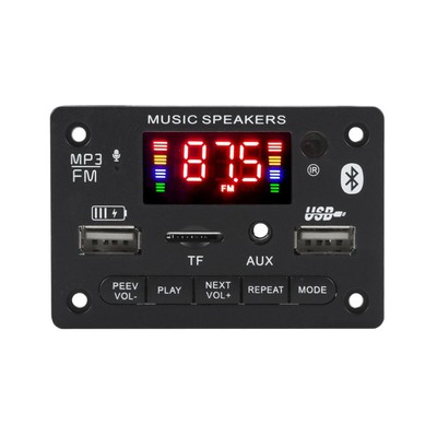 FM Bluetooth Car Audio MP3 Decoder Board With Remote Control & 4* Cable Core