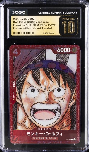 2022 ONE PIECE PREMIUM COLL. FILM RED JAPANESE MONKEY D. LUFFY CGC 10 PRISTINE