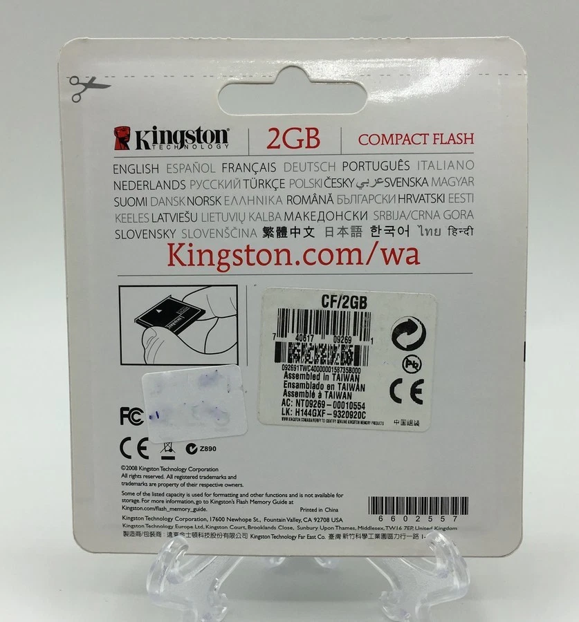 Kingston CompactFlash 2GB Memory Card (CF/2GB) - Image 2 of 2