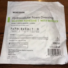 Silicone Foam Dressing  1 Each By McKesson
