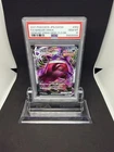 2021 Pokemon JPN SWSH FA Gengar VMAX #002 PSA 10
