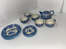 Vintage Tin Litho 1940-50s Wolverine Delft 17 Piece Child's Tin Tea Set