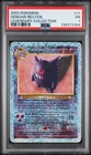 PSA 1 PR 2002 Pokemon Legendary Collection Gengar 11/110 Reverse Holo