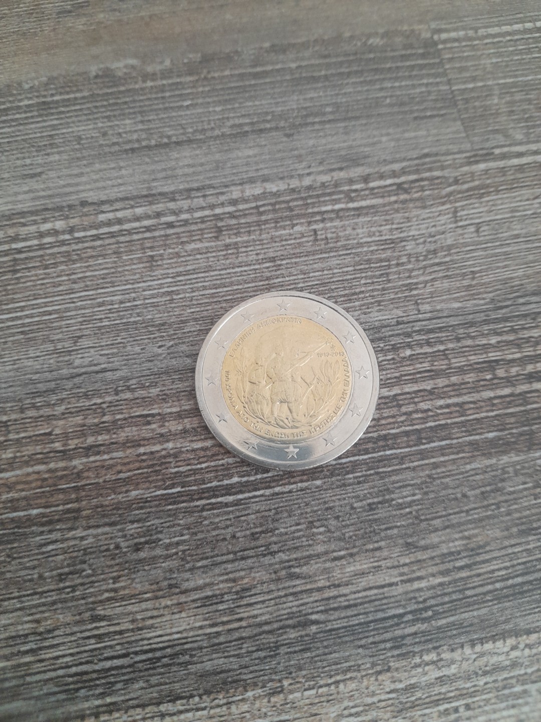 2 EURO GRECE 2013 UNION CRETE COMMEMORATIVE NEUVE