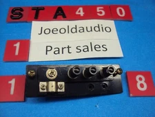 Realistic STA-450 Receiver AM/FM Antenna Panel. Tested. Parting Out STA-450
