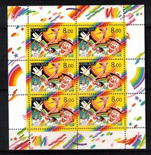 S50352 RUSSIE EUROPA CEPT 2002 MNH** MS