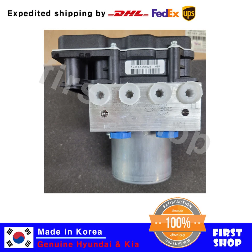 Novo módulo ABS hidráulico 589203L100 para Hyundai Azera 06-08 Grandeur 02-06 - Imagem 2 de 4