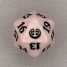 Magic the Gathering MTG - Spindown/D20/Life Counter - KALADESH (KLD) WHITE