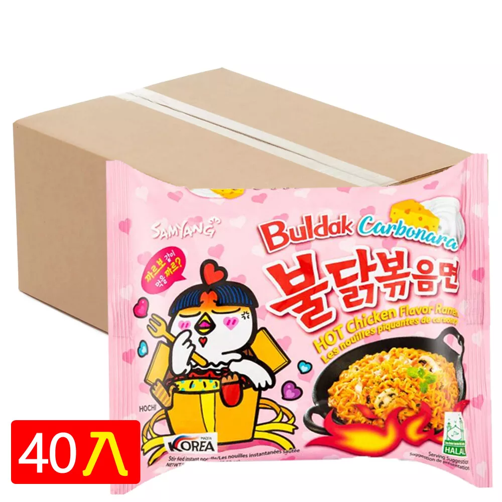 Samyang Carbonara Hot Chicken Carbo Spicy Ramen Noodles (Pack of 40)  8801073142312