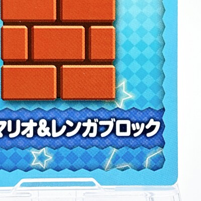 New Super Mario Bros. U Card TCG Nintendo 2012 Japanese