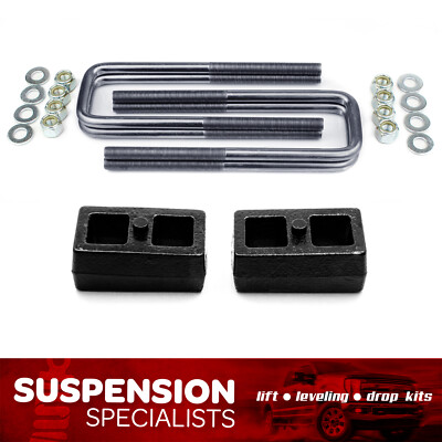 2'' Rear Lift Kit Blocks w/ U-bolts Fits 2005-2024 Nissan Frontier 2WD 4X4