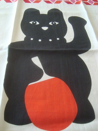 IKEA Towel Trendig Dish Tea Towel 20x28" Cat Bug Dining Linen Kitchen Towel NEW - Picture 10 of 21