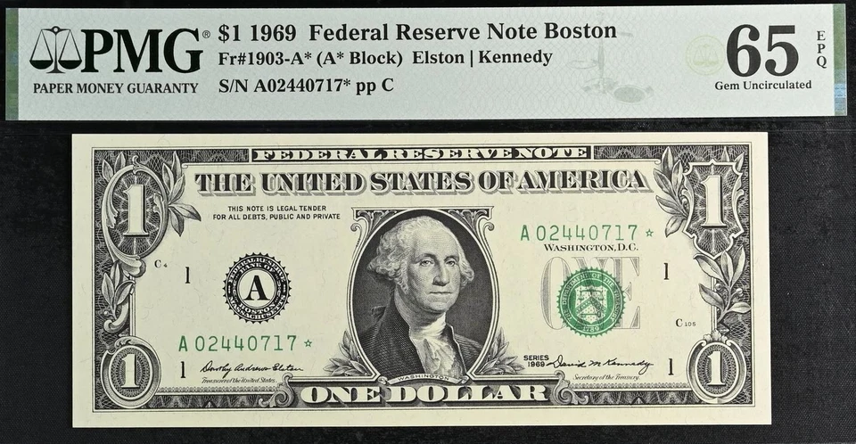 1969 $1 Federal Reserve Note PMG 67EPQ graded star district set complete 12 note - Image 2 of 4