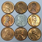 9 Lincoln Wheat Cents Uncirculated/Toned All Different Dates! (Lot#12)