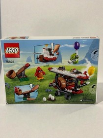 Lego Angry Birds- 75822 Piggy Plane Attack-Pilot Pig Red Worried VERY RARE BNIB