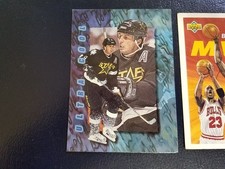 Mike Modano Nelson Emerson 95-96 Fleer ULTRA NHL NO GOLD WRONG BACK ERROR WOW