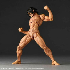ATTACK ON TITAN Revoltech Amazing Yamaguchi Eren Attack Titan Action Figure