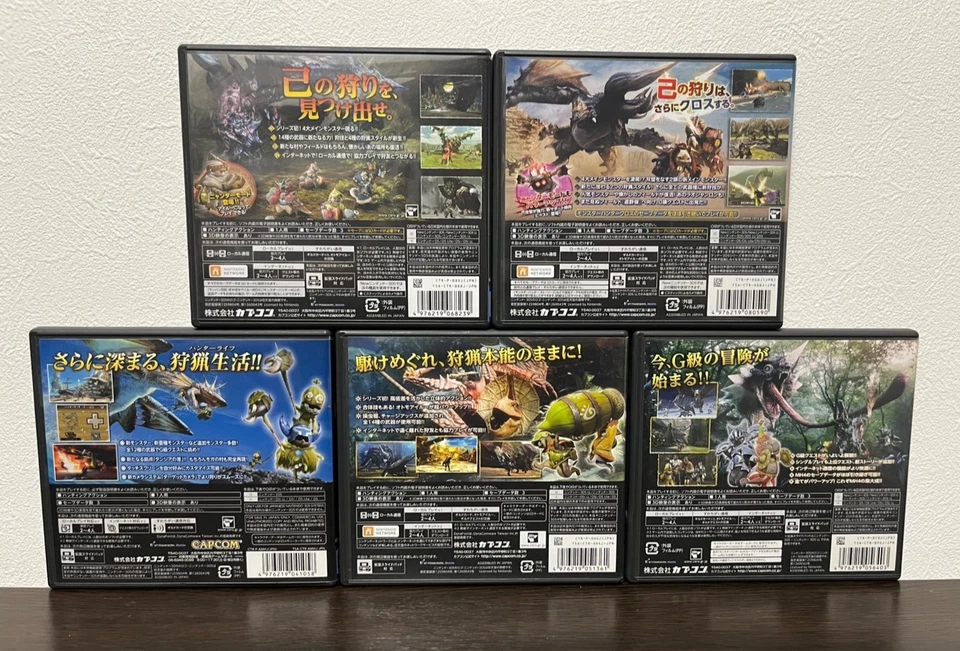 Monster Hunter X Cross XX Double Cross 3G 4 4G set Nintendo 3DS Japan Tested - Image 2 of 4