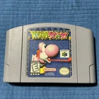 Yoshi's Story - Nintendo 64 N64 - Authentic Cartridge, Tested and Working!