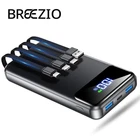 Portable Charger Power Bank 50000mAh Battery Pack, 22.5W Fast Charging PowerBank