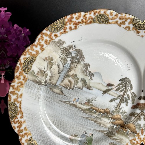 Antique Meiji Kutani Plate Landscape Gilt 9.25” Japan 19thC - Picture 9 of 24