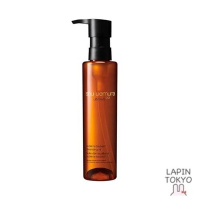 [NEW] Shu Uemura Ultime8 Sublime Beauty Cleansing Oil n 150mL Makeup Remover